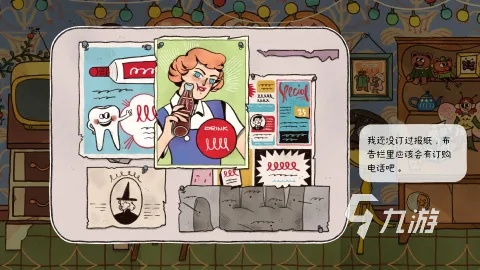 镜子谜题总卡关？2026年3大机制+15款游戏实战破解手册