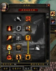 毁灭术士天赋终极指南，2026团本大米双场景数据验证