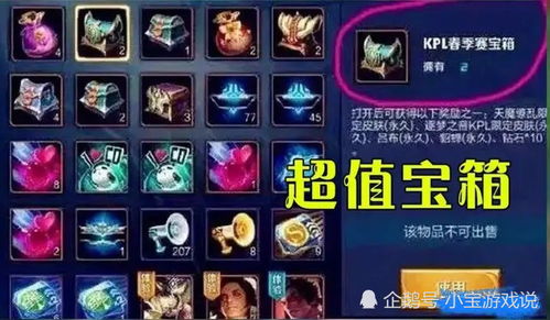 第九大陆2026版本答案，从青铜到王者的3条隐藏法则与职业强度全解析