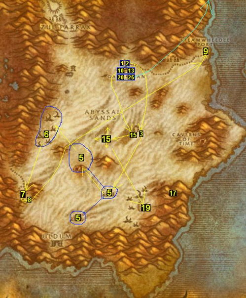 魔兽世界升级路线全解析,2026怀旧服与正式服双版本速通秘籍 魔兽世界升级路线全解析,2026怀旧服与正式服双版本速通秘籍