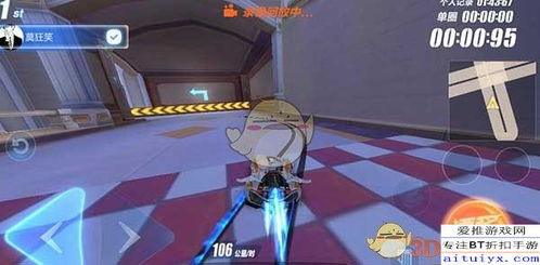 QQ炫舞许愿墙为什么总失败？2026年2月实测破解法