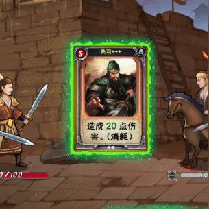 《杀戮尖塔2》在线破50万！这款卡牌肉鸽神作杀疯了