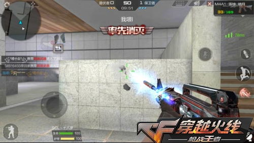 CF微电影怎么拍才火？2026年最新实战手册