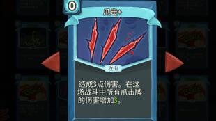 再创新高：《杀戮尖塔2》在线人数逼近1代十倍！