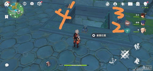 原神蛇神之首隐藏宝箱全收集,绝版机制拆解与3分钟速通指南 原神蛇神之首隐藏宝箱全收集,绝版机制拆解与3分钟速通指南