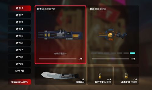 一、硬核进度型公会，精英主义的最后堡垒