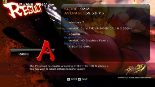 超级街霸4 AE 2012深度破解，2026年帧数据实战指南与角色对策全解析