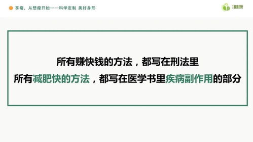2026年私服发布终极避坑指南，从搭建到推广全链路实战