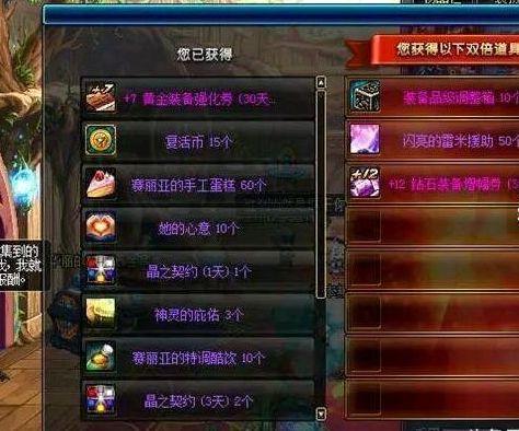 侠义世界官网隐藏福利深度揭秘,2026年回归玩家7天战力破百万的变态速成法 侠义世界官网隐藏福利深度揭秘,2026年回归玩家7天战力破百万的变态速成法