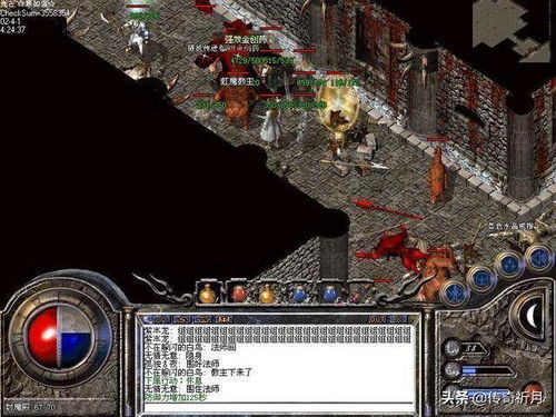 2026年3D网游排行榜TOP10，画质与性能终极平衡指南