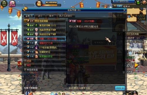 DNF魔枪四职业隐藏机制全拆解，征战者爆发连招与暗枪异常流深度对比