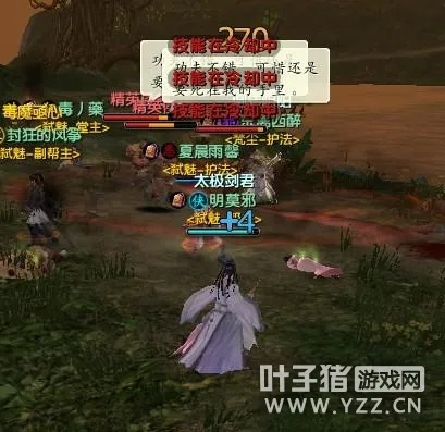 九阴真经快活岛类型深度拆解，2026最新版毒瘤流派与反制指南