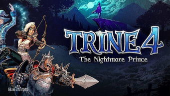 波斯王子跑酷手感独一档?2026关卡设计深度拆解 波斯王子跑酷手感独一档?2026关卡设计深度拆解