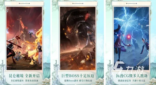 2026年放置游戏深度拆解，从点击修仙到自动化帝国，这7类玩法你卡在哪一环？