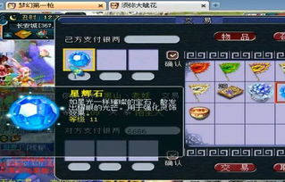 一、合击伤害计算的底层逻辑与隐藏机制