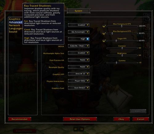 《生化8》画质对比出人意料！NS2竟要反超XSS了