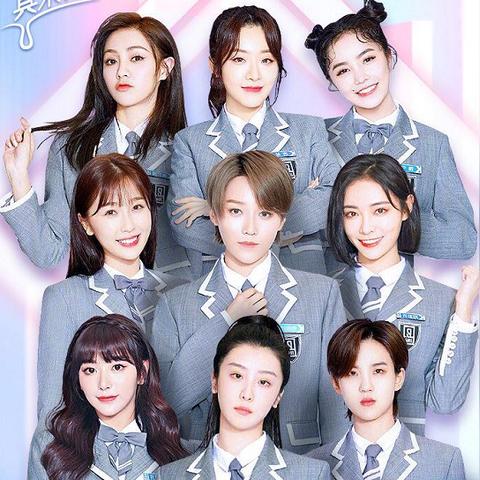 金子涵退圈之后剃寸头暴瘦 说骂蔡徐坤是遭人操控