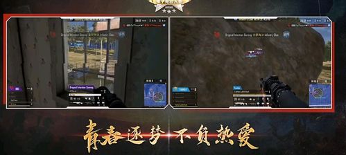 天下霸图2速通流真的过时了吗?2026年最新极限开荒攻略揭秘 天下霸图2速通流真的过时了吗?2026年最新极限开荒攻略揭秘