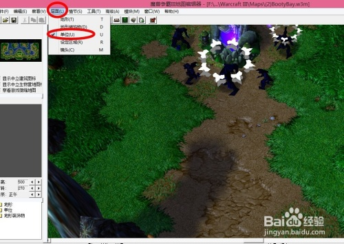 魔兽争霸3官网终极修复指南，2026年最新版本安装联机+地图编辑器全解析