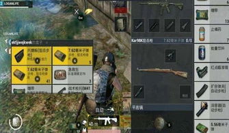 一、17173发号中心的三大隐藏类型，你一直在错误的战场战斗