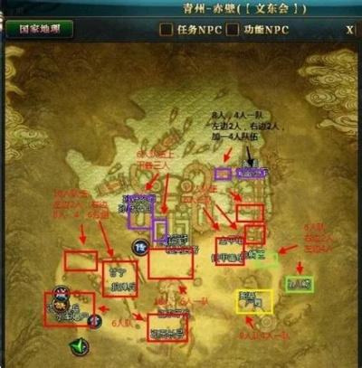 御龙在天怪物等级分布图2026最新版，从1-150级高效练级路线全解析