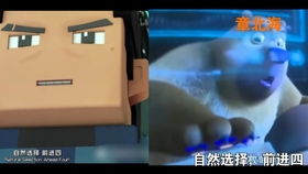 2026黑暗世界新手逆袭指南，3天从弃坑到上瘾的7个反直觉实战心法