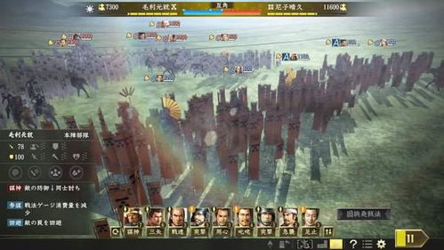 信长之野望大志2026年最新隐藏机制,反直觉的志系统深度拆解与实战破局指南 信长之野望大志2026年最新隐藏机制,反直觉的志系统深度拆解与实战破局指南