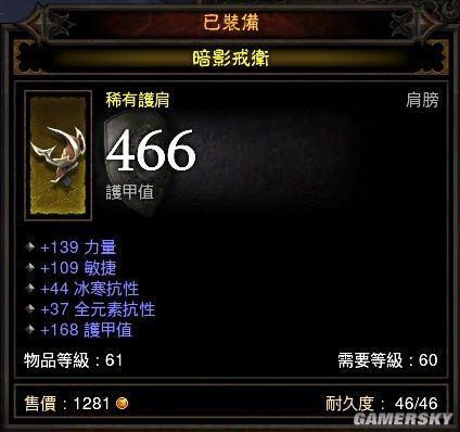 暗黑3武僧技能搭配2026赛季终极指南,从开荒到150层的实战密码 暗黑3武僧技能搭配2026赛季终极指南,从开荒到150层的实战密码