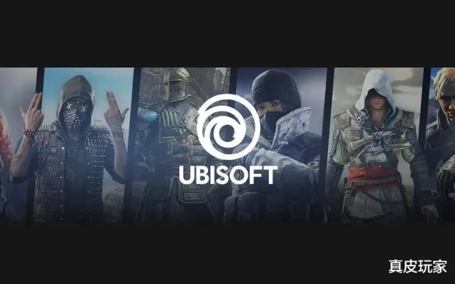前育碧开发者发声，虽遭千夫所指，育碧重回巅峰并非无望
