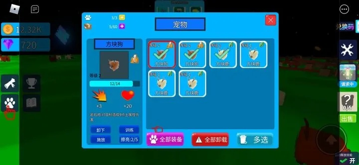 猎人宠物天赋模拟器2026，大秘境冲层/PVP上分/单刷三场景实测