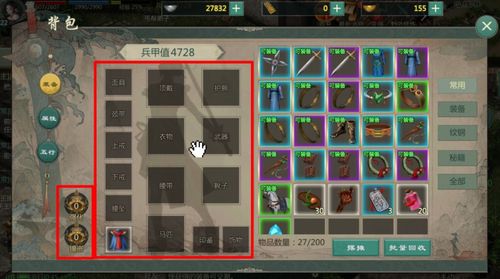 2026年回合制网游还能搬砖吗？最新实测数据揭示3个真相