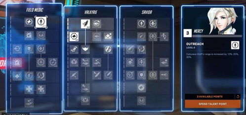 守望先锋2排位机制2026最新拆解，从MMR算法到上分捷径的7个实战命门