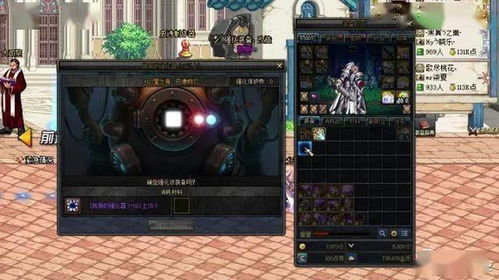 剑灵第一桶金速成法，从0到月入百万金的血泪避坑指南