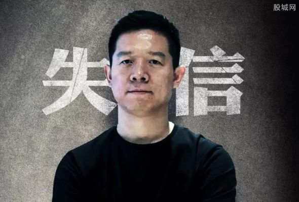 欠债超22亿压顶,贾跃亭回国之路为何愈发艰难? 欠债超22亿压顶,贾跃亭回国之路为何愈发艰难?