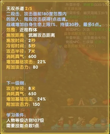 武林外传YY神石终极指南，2026年最新职业搭配方案与隐藏属性全解析