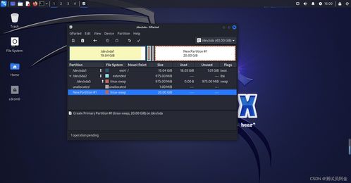 2026实况8国际版Win11闪退修复,绝版补丁+联机教程终极指南 2026实况8国际版Win11闪退修复,绝版补丁+联机教程终极指南