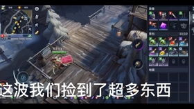 机械战警,暴戾都市更新现乌龙,竟用未公布游戏文件替换原文件 机械战警,暴戾都市更新现乌龙,竟用未公布游戏文件替换原文件