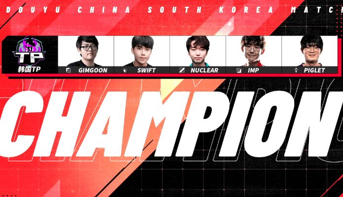 2026AION中韩对抗赛怎么打？国服选手PvP战术绝密解析