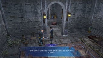 仙剑景天阁隐藏剧情全解析，2026最新通关秘籍与彩蛋挖掘