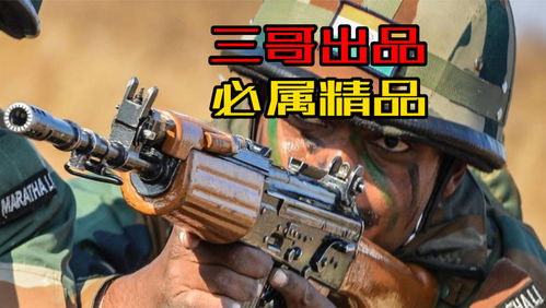 瓦洛兰特急停压枪总失灵?2026职业哥都在用的3个隐藏参数揭秘 瓦洛兰特急停压枪总失灵?2026职业哥都在用的3个隐藏参数揭秘