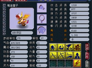 2026年梦幻海底辅助终极实测,自动收鱼防封技巧与多开配置全解析 2026年梦幻海底辅助终极实测,自动收鱼防封技巧与多开配置全解析