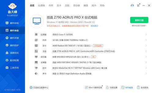瓦蕾莎值得抽吗？5.5版本新雷C超载反应队实战测评与培养指南