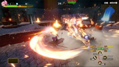 无限的迷宫城抢先体验临近尾声，13 日正式版重磅登场！