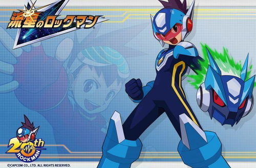 流星洛克人 完美合集在线功能细节全公布，玩家必看！