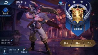 曹操墓72疑冢传说vs王者荣耀副本，2026年最新考据与速通攻略