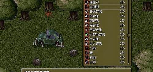 机械迷城攻略2026终极版，全关卡解谜+五子棋必胜法+隐藏灯泡收集