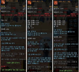 朱太蒸发队2026年已淘汰?1月深渊12层实战数据揭示配队真相 朱太蒸发队2026年已淘汰?1月深渊12层实战数据揭示配队真相