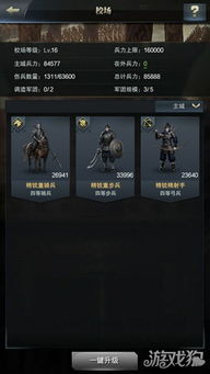 2026唐门加点绝密档案,从菜鸟到霸主的3套颠覆性方案 2026唐门加点绝密档案,从菜鸟到霸主的3套颠覆性方案