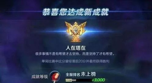 2026最新变态传世sf发布网避坑指南，3大渠道实测对比