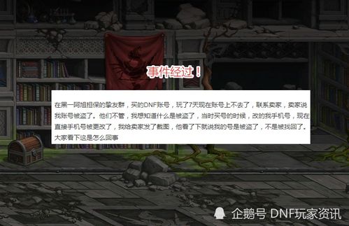 2026深度黑暗类型游戏虐到退坑?硬核玩家私藏的破局指南 2026深度黑暗类型游戏虐到退坑?硬核玩家私藏的破局指南